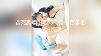 贫乳OL四年没交过男友,太久没打炮小穴很痛