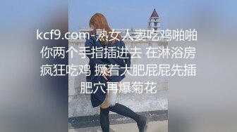 高端泄密流出 极品气质美女刘彤和富二代男炮友澳门酒店玩一夜情被打屁股后入