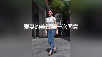 高颜值红色睡衣美少妇椅子上自慰 开裆肉丝大黑牛震动呻吟娇喘非常诱人  很是诱惑喜欢不要错过!