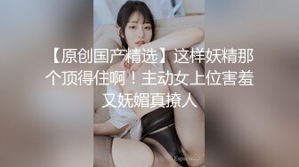 包头小骚妻爱吃棒棒糖