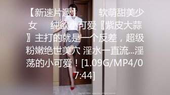 无水印1/8 黑丝伪娘好喜欢小哥哥的大肉棒终于又进来了射了VIP1196