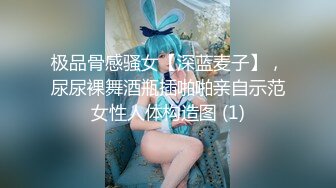 少妇浪叫勾人魂