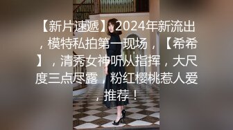 漂亮伪娘吃鸡啪啪 在家跟眼镜小哥哥贴贴 边操边撸 表情很舒坦