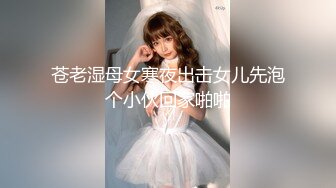 ?网黄NO.1? 最新火爆香港网红美少女▌HongKongDoll ▌海岛生活3 蜜桃臀女上位夹吸榨汁 内射鲜嫩美穴