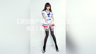 (fc3331864)鬼エロでオマンコきつきつ18歳！溢れるザーメンｗ追撃のピストンで連続アクメ！着床不可避の膣奥大量発射！！ (1)