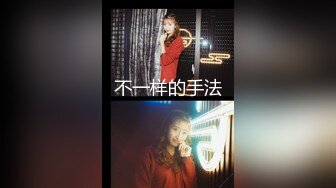 STP33514 最美女神近期最大的惊喜【二货虎豹骑】一流的画质 一流的身材，土豪大哥们疯狂打赏，赚翻！