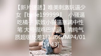 〖盐城流氓〗大奶96女