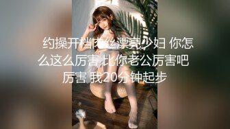 [259LUXU-1362] ラグジュTV 1342 結婚前に思い出に残るセックスをするためAV出演を決めた麗しきダンサー！