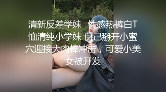 朋友在客厅打游戏我跟女友在床上做运动