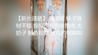 日常干老婆黑骚逼