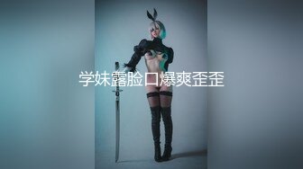 【国产版】[XJX-0058] 北野爱 元旦快乐开房打炮 香蕉视频