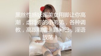 双马尾小m单腿吊缚打包滴蜡