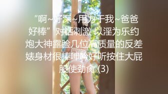 超可爱的白瘦幼18岁萝莉【天真无邪】下海被操哭，白丝黑丝美腿，瘦瘦的！