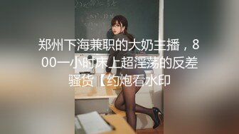 【新片速遞】良家少妇吃鸡 我在拍你也 假的 真的 不可以 好有韵味的人妻 吃鸡也超认真男子直叫舒服 