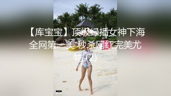 星空传媒 XK8125 母亲节新娘妈妈▌金妍 ▌深一点儿子好滑好顶 用力好舒服 好棒儿子和妈妈一起高潮