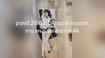 STP26302 ?超级硬核? 芭比女神究极梦幻粉乳▌辛尤里▌束缚小母狗圆硕粉乳交合 女上位阳具深入无毛嫩穴 顶到子宫美妙呻吟