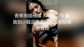 网红脸轻熟女特写逼逼，和社会纹身大哥无套啪啪，口技精湛69互玩