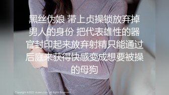 -赵丽颖--与同事的羞耻性交