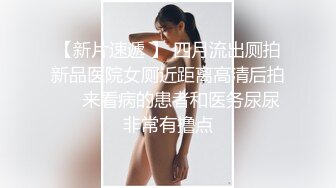  剧情演绎红唇美女盲人按摩勾搭技师，充钱金钱诱惑要求啪啪，推胸舔奶边边自摸粉穴