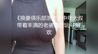 天美传媒TML027表姐不为人知的性癖好