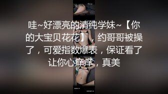 美女酒店私会异地网友刚进房就被男的扑倒在床上各种姿势狂操