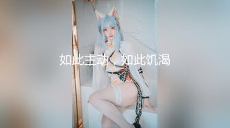 《 自摸雀后 #董小宛 #林小樱 》