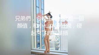 ★☆全网推荐☆★万人求购P站女族性爱专家，极品反差骚妻【静芸】解锁私拍②，灵活长舌性感少妇的顶级口交侍奉，啪啪啪全自动榨精机 (8)