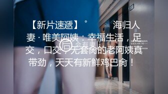 第一次发小m