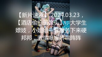 2024重磅核弹，推特网黄极品骚婊【露娜的異想世界】调教超市露出啪啪野战肛交足交