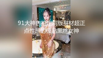 超美淫妻『完美女孩』聚众淫交3P群P淫乱派对②淫妻3洞同时容纳3根肉棒 高清1080P原版 (5)