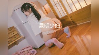 震撼绿帽淫妻❤️极品丝袜淫妻博主『2Tgdt』伺候老婆被各种玩超级贱 银色连衣裙内射 制服肛塞喷精潮吹 (4)