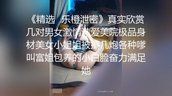 1/24最新 情趣女仆你的专属猫咪Cola酱吸吮肉棒钻毒龙VIP1196