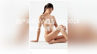 【某某门事件】第33弹 辽宁理工学院学生情侣 光天化日在小树林野战 后入疯狂抽插 被拍浑然不觉！！