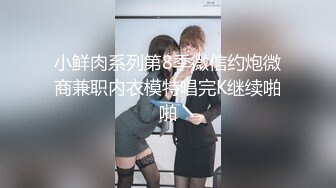 【新速片遞】商场女厕全景偷拍牛仔裤少妇的小肥鲍