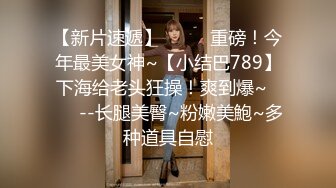 比明星强100倍女神【CNNANAoo】自慰尺度极大，精尽人亡 ~~！核弹，颜值为王，土豪最爱 (2)