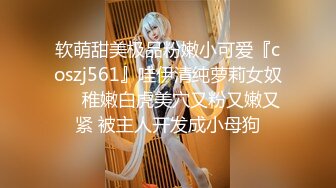 Onlyfans纹身熟女Snowwhitesfairytales合集【198V】 (52)