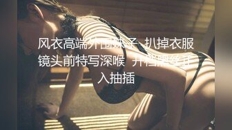 海角社区变态女教师萍姐与儿子乱伦✿ 教师母亲饥渴难耐儿子不从，只能酒后下药强奸