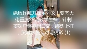 3/20最新 骚逼少妇就是欠操露脸让纹身小哥后入抽插浪叫不断VIP1196