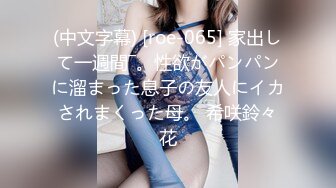 つるぺた贫乳Aカップおばさん10人240分