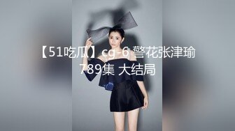 終於搞上極品黑絲美尻妹無套中出她