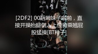  精选2022乐橙云补漏对白刺激小情侣开房造爱反差小妹特意换上制服女上司装挑逗连续干4炮