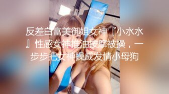 巨乳女子大生が泊まりに来た民宿のエロいたずら小僧