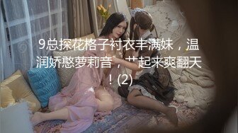 【新片速遞】 半糖主播【若只是遇见你】❤️少妇的诱惑，宽衣洗浴一丝不挂，洗完出来化个美美的妆❤️等哥哥来约，用力操！！~[1.29G/MP4/45:18]