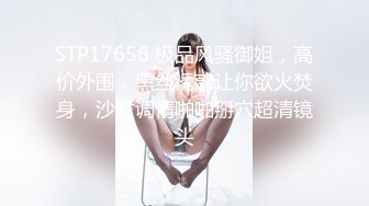 羞涩女友性爱自拍分手外泄，闭着眼睛享受快感