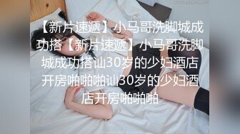 和高州少妇深夜疯狂打野