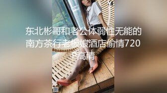 天美傳媒 TMW155 名人性愛故事成人世界大解放 吳芳宜(黎芷萱)