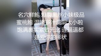 ?高能预警? 超顶极品TS母狗肉便器▌Wooju▌网丝女仆爆完紧致后庭 被肉棒狠狠抽刺 湿滑淫靡内射嫩菊