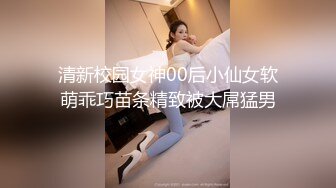 TWTP 商场女厕全景偷拍几个高颜值美女嘘嘘 (2)