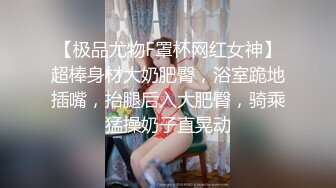 寂寞小哥,路上搭讪人带回家玩1