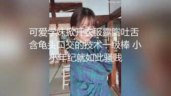 露脸才是王道！新时代网黄极品波霸反差母狗【李葵】付费订阅，足交奶炮紫薇各种招式性爱玩到潮喷 (15)